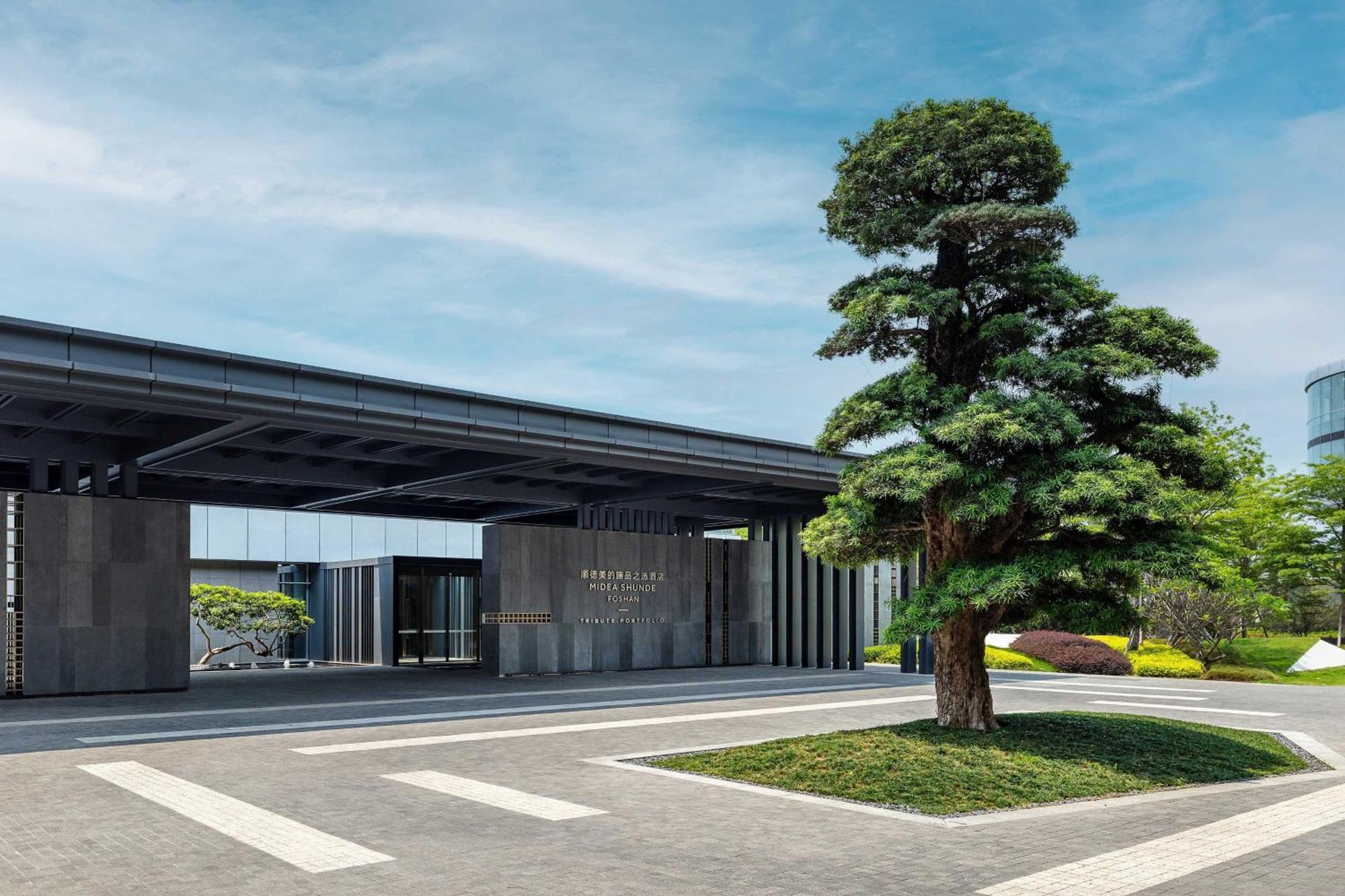 Midea Shunde, a Tribute Portfolio Hotel Exterior foto